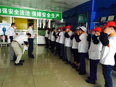 這個夏天，送您一份清涼——公司一線餐廳舉辦為甲方員工送清涼活動