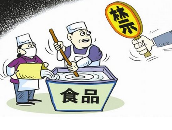 市場(chǎng)監(jiān)管總局辦公廳關(guān)于印發(fā)餐飲服務(wù)食品安全管理人員必備知識(shí)參考（判斷，單選）