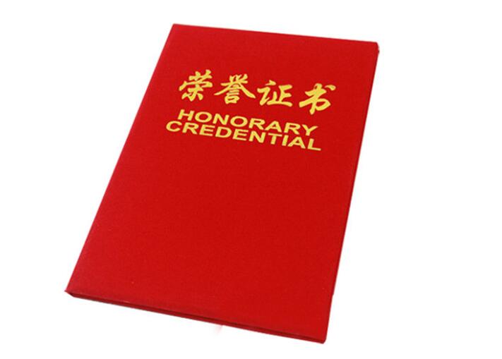 推優(yōu)評(píng)優(yōu)，彰顯黨員先進(jìn)性----公司黨支部認(rèn)真做好推優(yōu)評(píng)優(yōu)工作